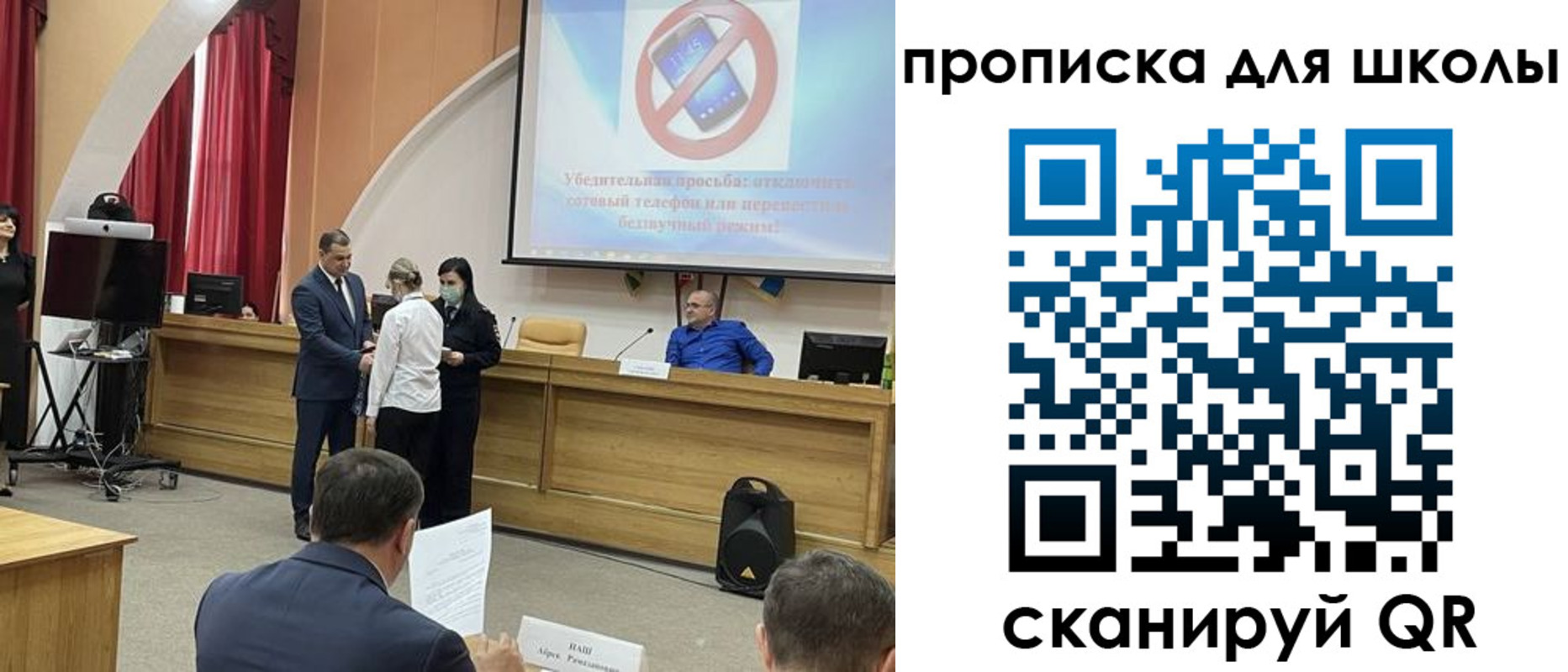 пропишу в квартире в Сарове